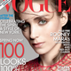 Illustration for article titled Rooney Mara Says Getting Dressed for the Red Carpet Is A Panic Attack Waiting To Happen